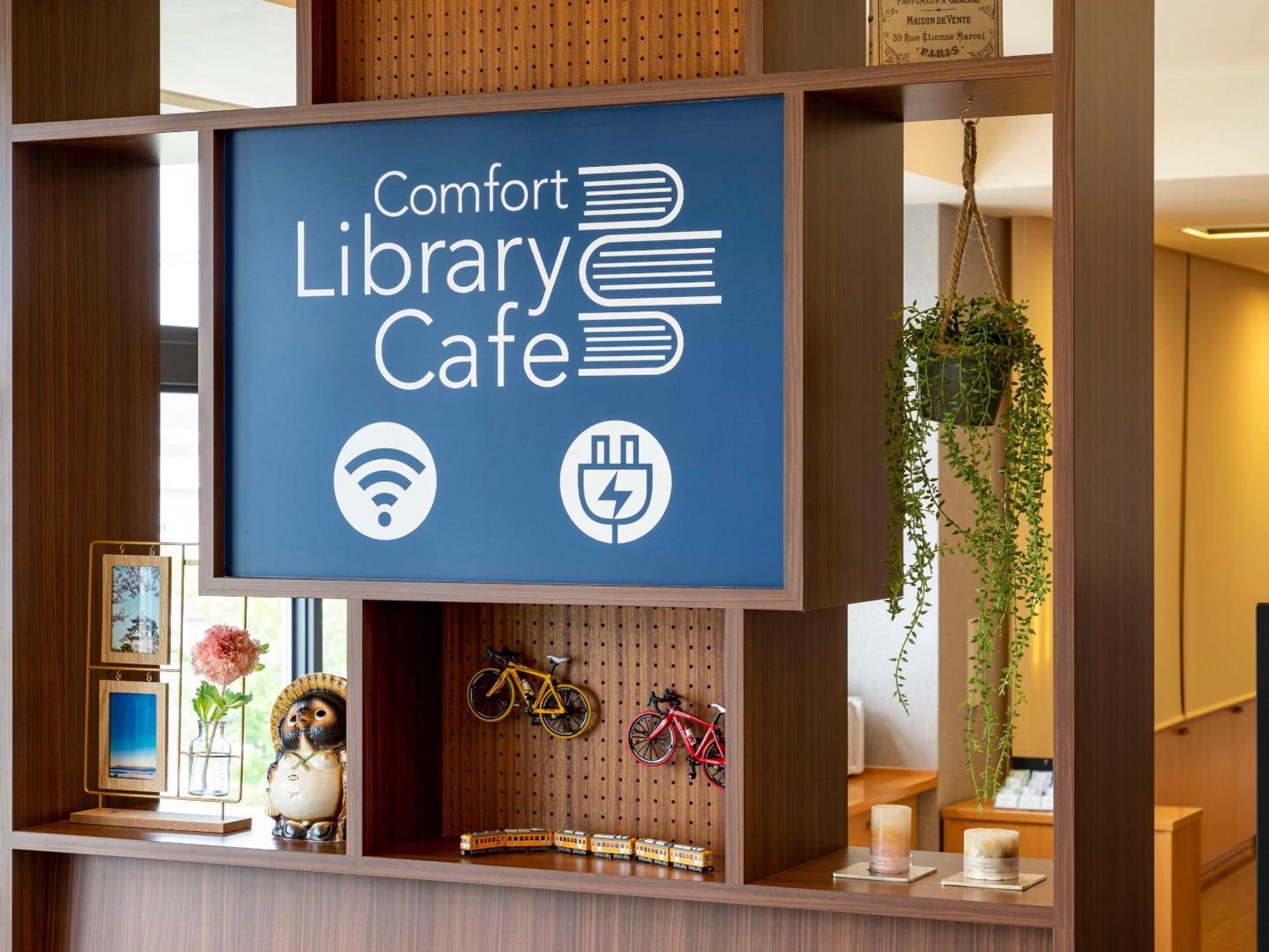 Comfort Hotel Hikone Exterior foto